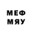 Меф мяу мяу mephedrone good sox