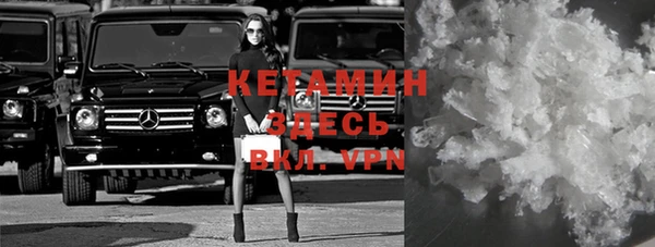 соль курить ск Белокуриха