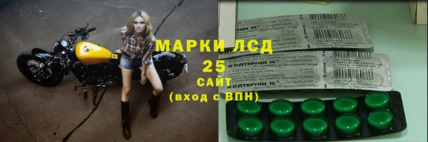 бошки Тобольск
