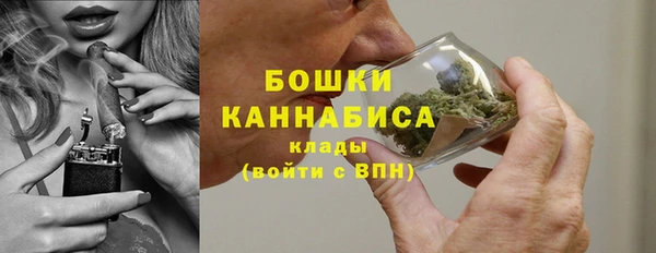 мефедрон Белоозёрский