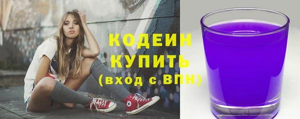 соль курить ск Белокуриха