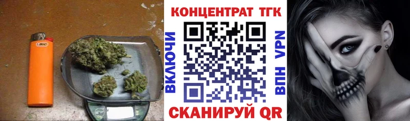 Дистиллят ТГК жижа  цены   Красный Сулин 
